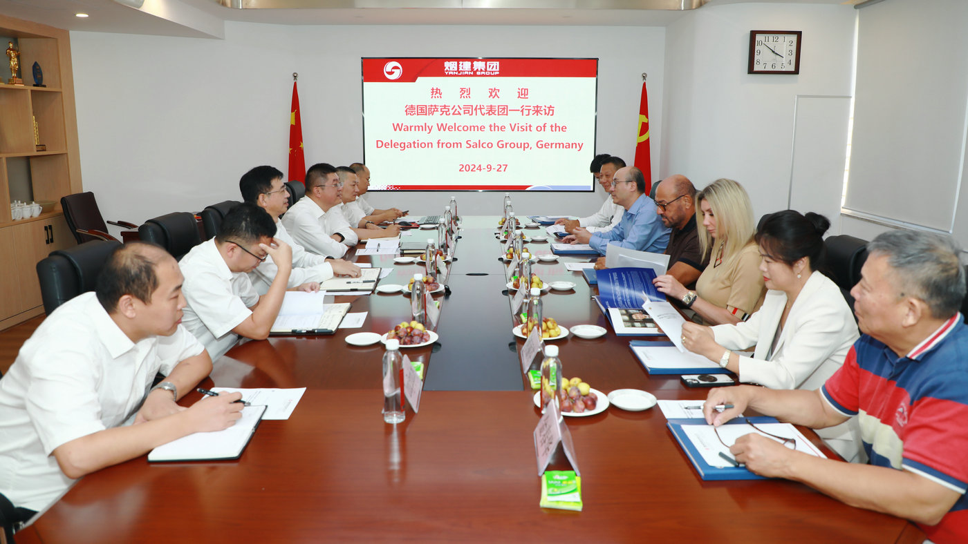 德國薩克公司代表團一行訪問集團公司